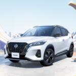 【画像】日産の人気SUV「エクストレイル」&「キックス」がマイナーチェンジを実施！　スペシャルモデルの90周年記念車も設定 〜 画像24