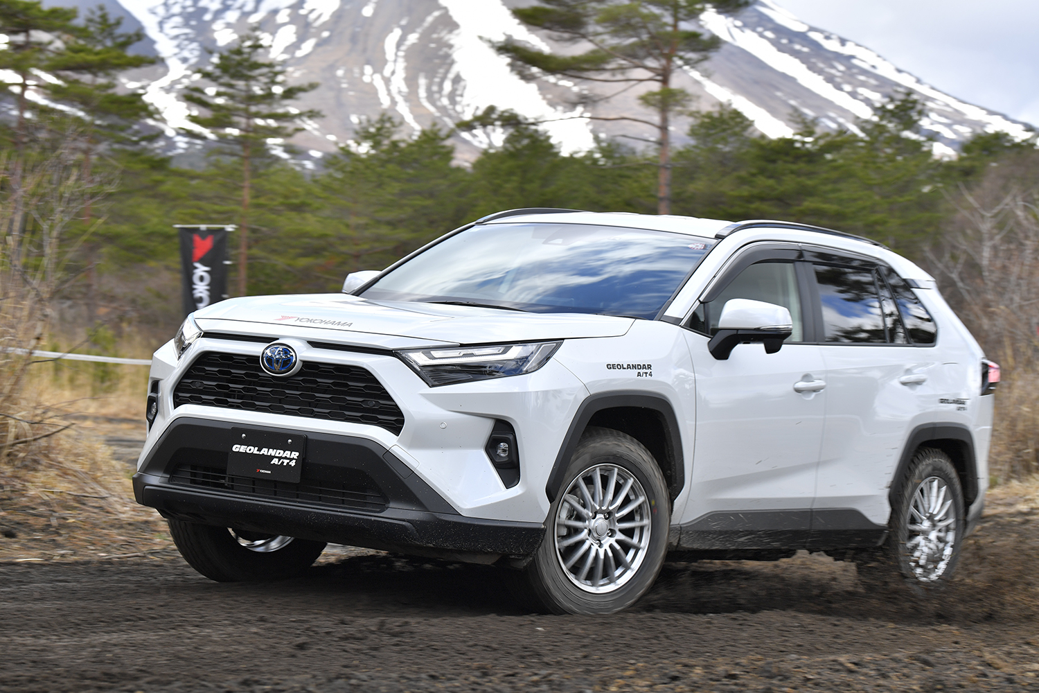 トヨタ RAV4 〜 画像89