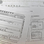 【画像】カーネクストの利用はおすすめ？　口コミや評判や特徴について紹介 〜 画像5