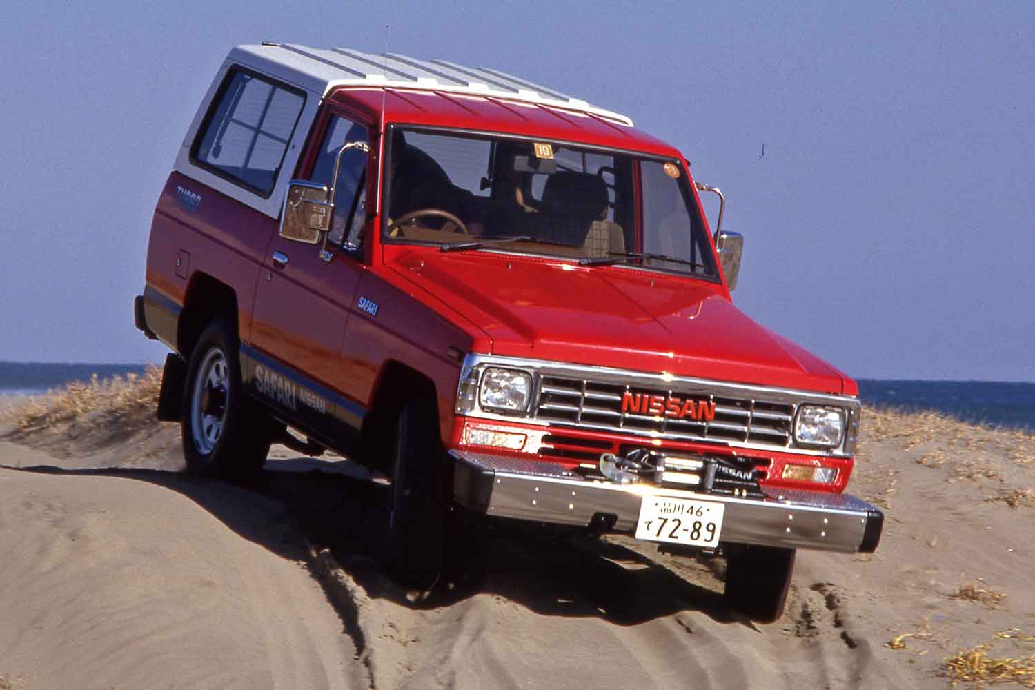 日産サファリのイメージ 〜 画像11