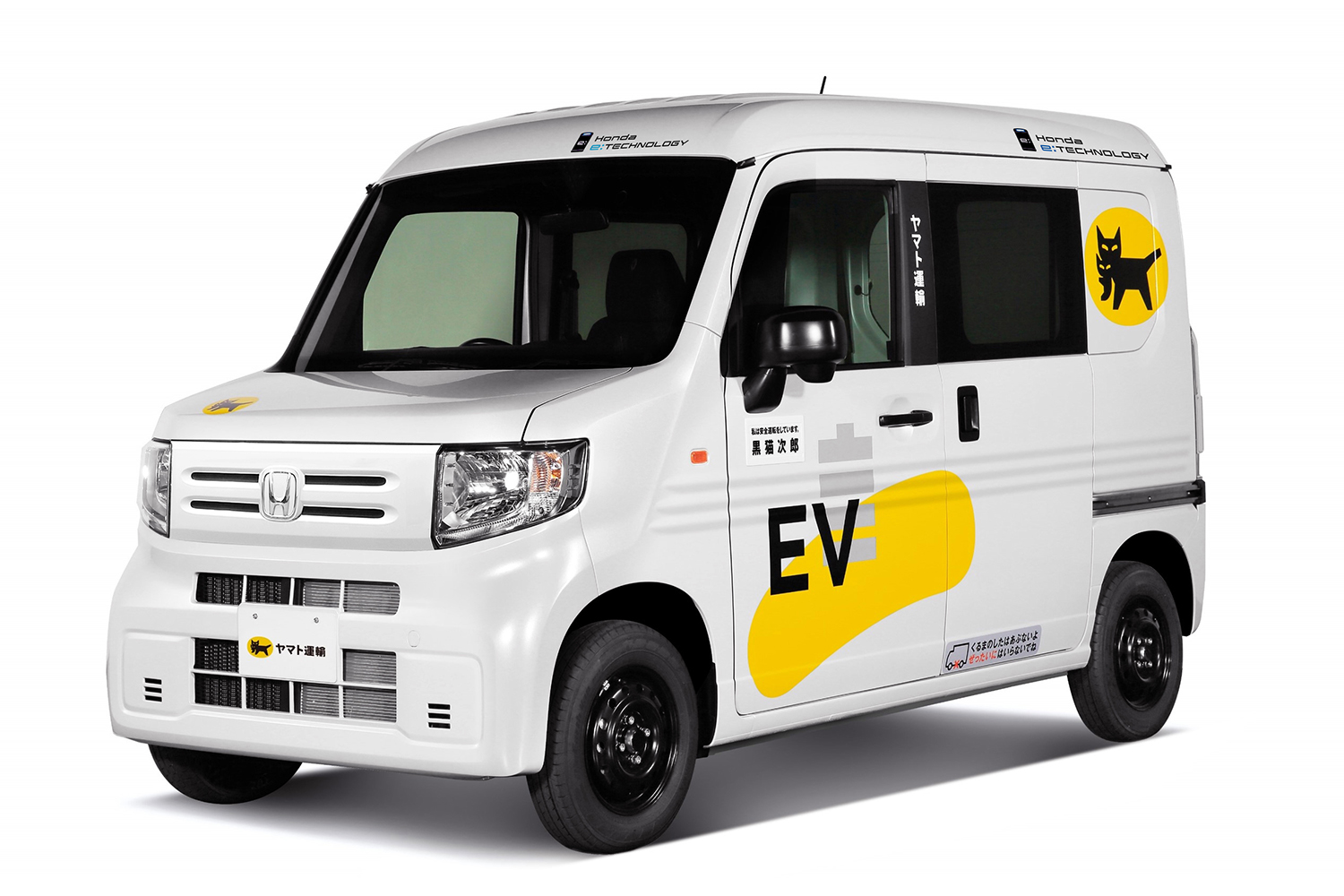 ホンダMEV-VAN Conceptのフロントスタイリング