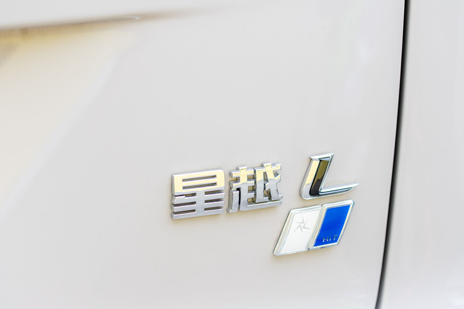 20240622_geely_tsukuba_049 〜 画像49