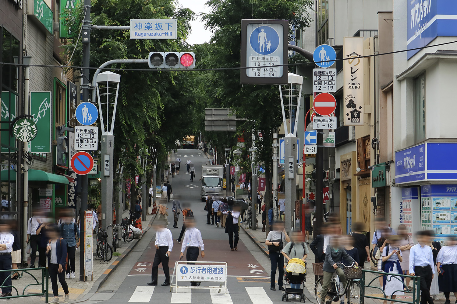 神楽坂のイメージ