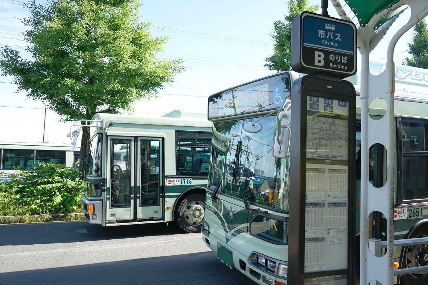 路線バスの乗り場 〜 画像9