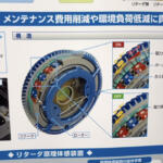 【画像】トラックには乗用車にはない「第四のブレーキ」が存在する！　リターダーっていったい何？ 〜 画像1