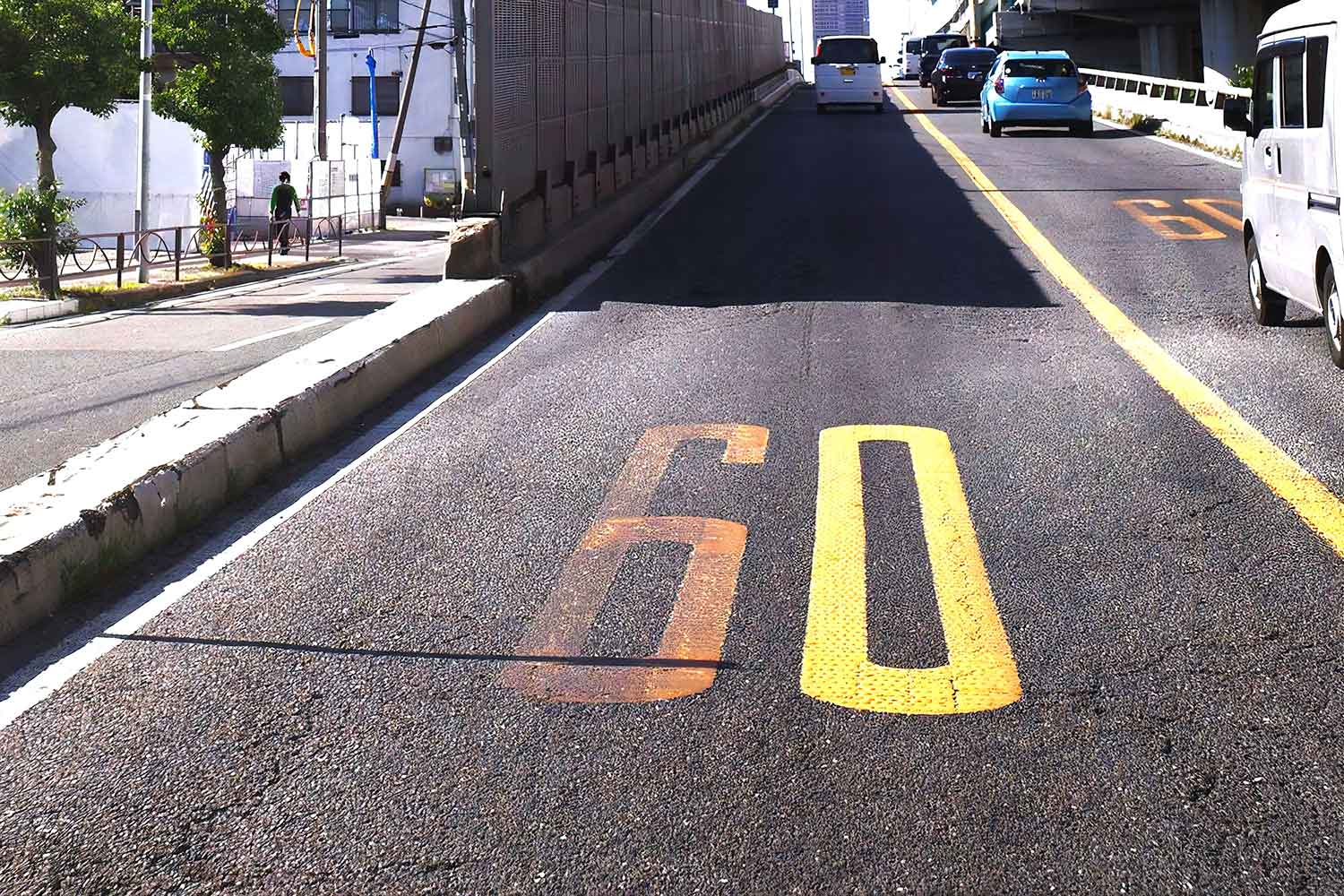 バイパス道路の速度規制表記