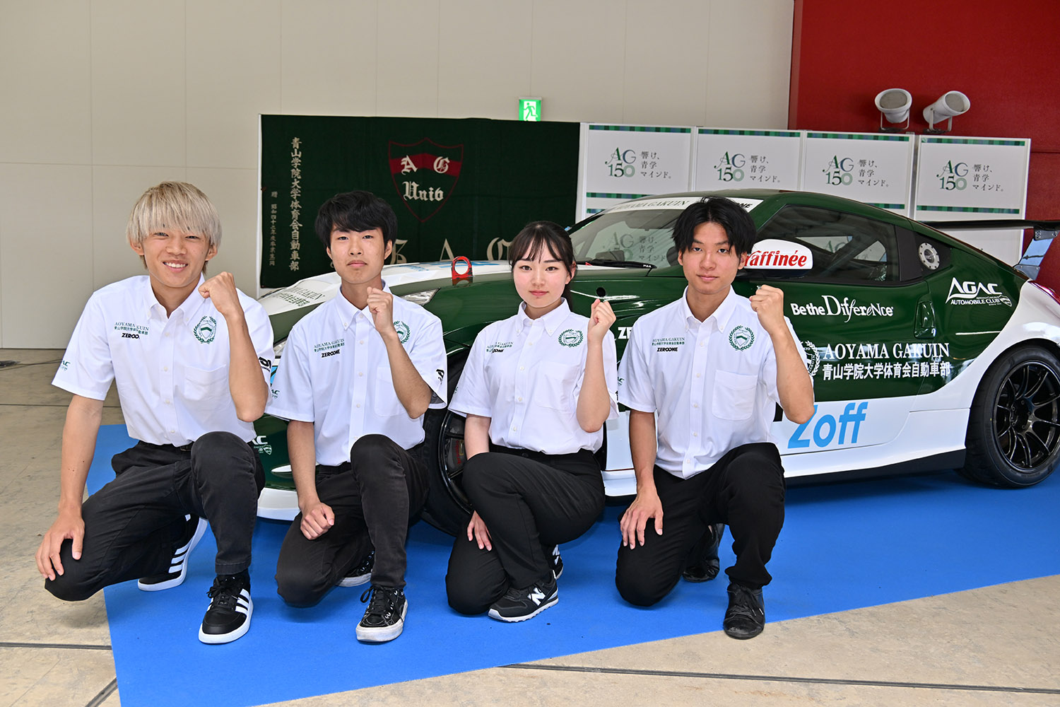 青山学院大学自動車部がスーパー耐久参戦を表明 〜 画像6