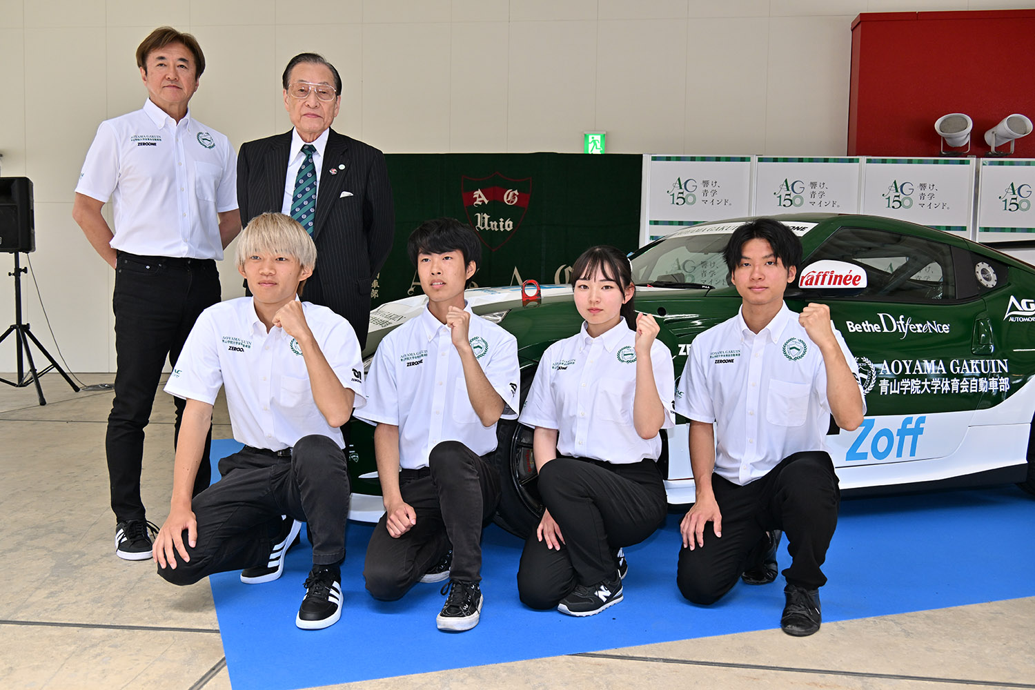 青山学院大学自動車部がスーパー耐久参戦を表明 〜 画像8