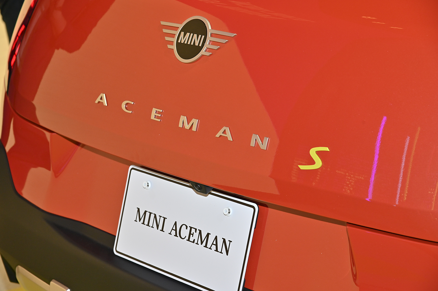 MINI ACEMAN