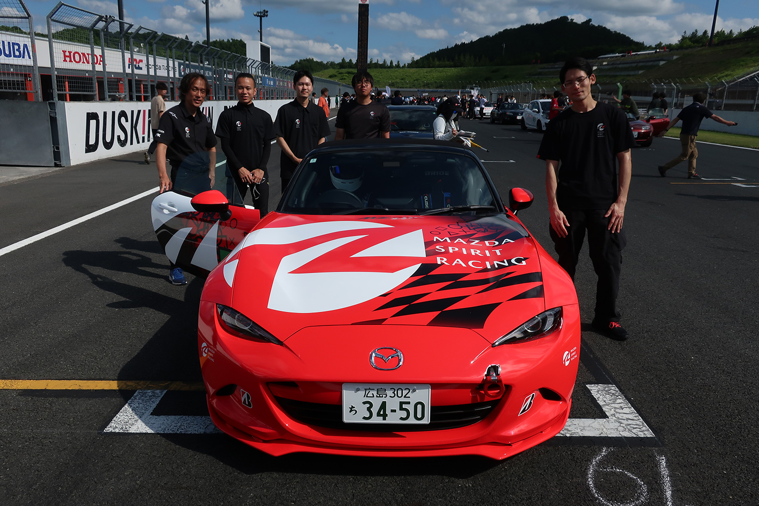 20240702_mazda_endurance_001 〜 画像1