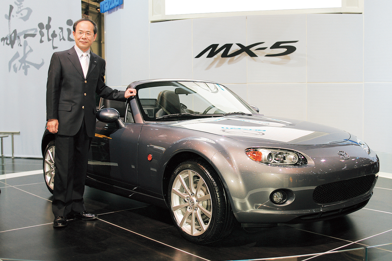 マツダMX-5ミアータのフロントスタイリング