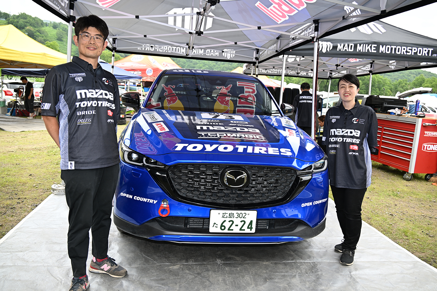 20240707_rally_cx5_004 〜 画像4