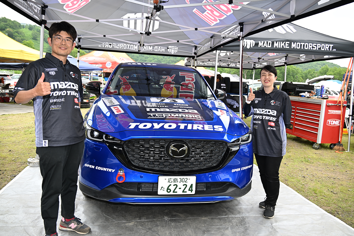 20240707_rally_cx5_005 〜 画像5