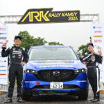 【画像】マツダの社員夫婦がCX-5で全日本ラリーに参戦！　デビュー戦で見事クラス２位を獲得!! 〜 画像7