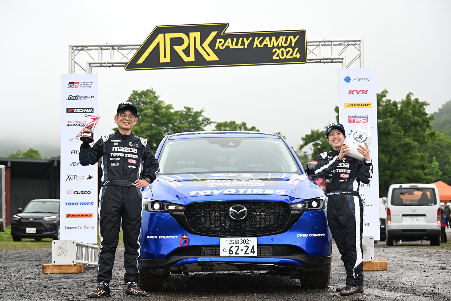 20240707_rally_cx5_007 〜 画像7