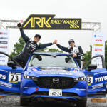 【画像】マツダの社員夫婦がCX-5で全日本ラリーに参戦！　デビュー戦で見事クラス２位を獲得!! 〜 画像8