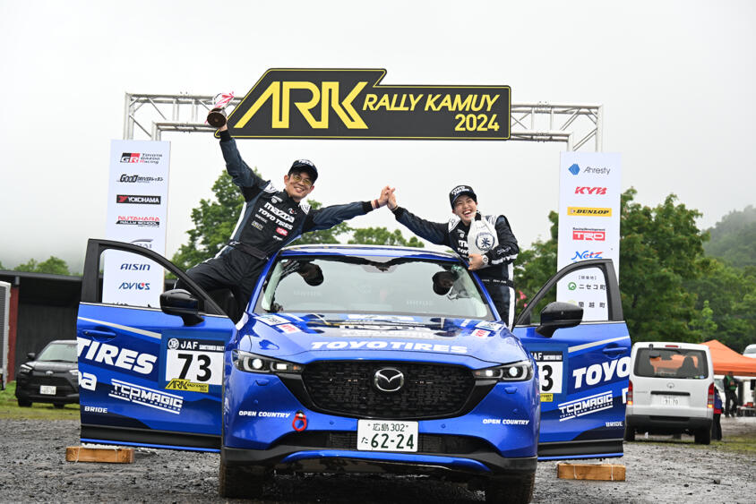 マツダの社員夫婦がCX-5で全日本ラリーに参戦！　デビュー戦で見事クラス２位を獲得!!