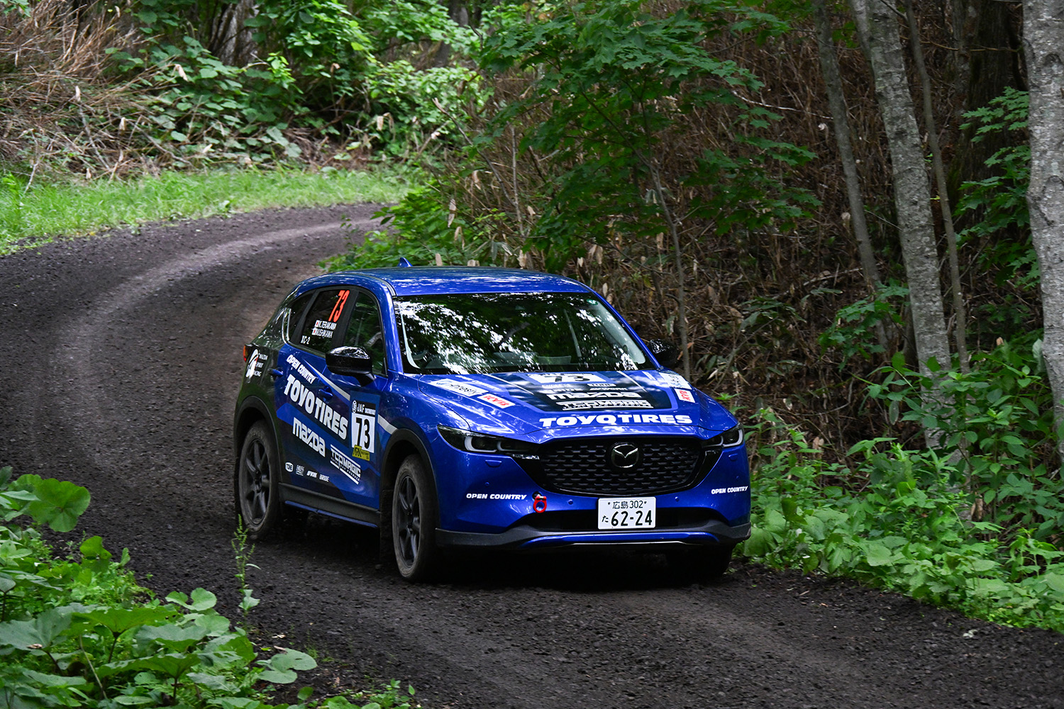 20240707_rally_cx5_028 〜 画像28