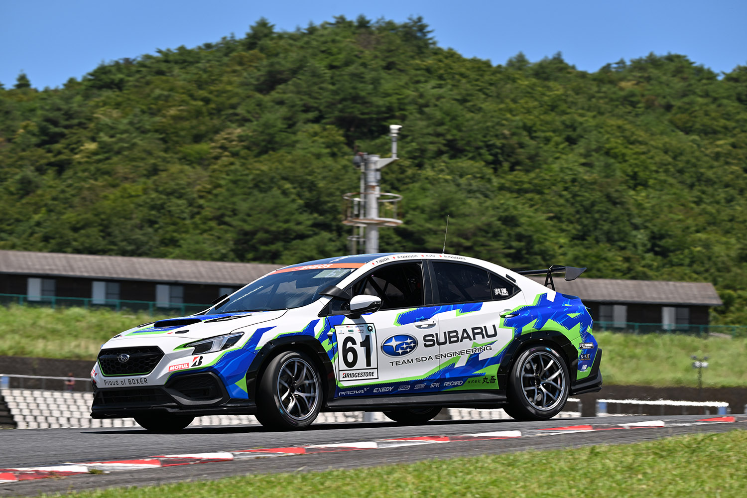 スバルの新型レース車両「ハイパフォX」がいよいよＳ耐参戦 〜 画像85