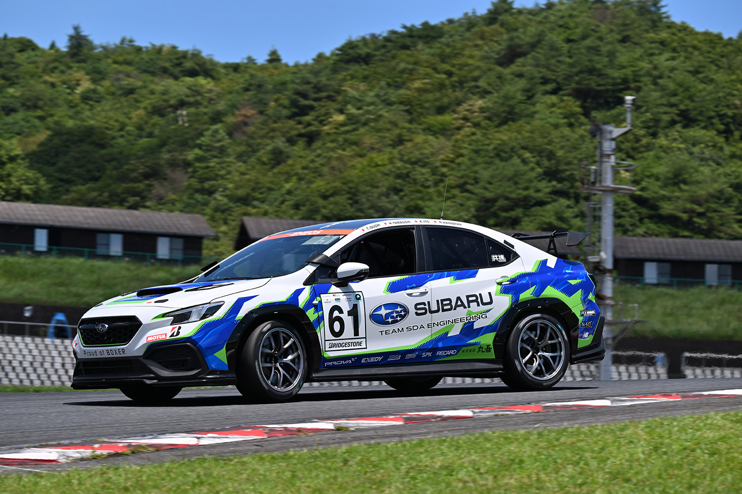 スバルの新型レース車両「ハイパフォX」がいよいよＳ耐参戦 〜 画像86