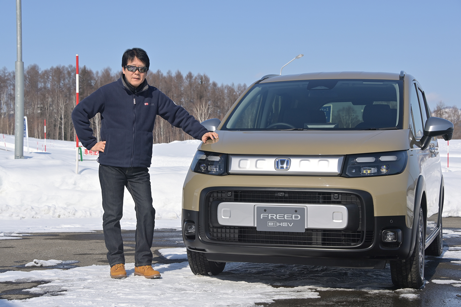 北の大地で試したフリードのAWDモデルは本格的な雪道でも心強かった 〜 画像158