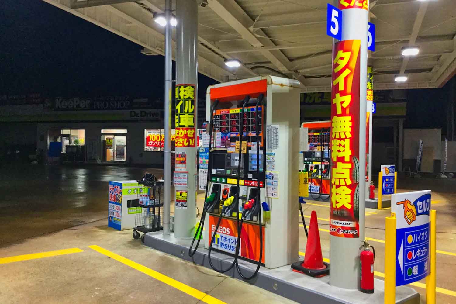 セルフ式ガソリンスタンドの計量機