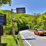 【画像】スバル車で上毛かるたの聖地を巡る！　第三札「裾野は長し　赤城山」 〜 画像5