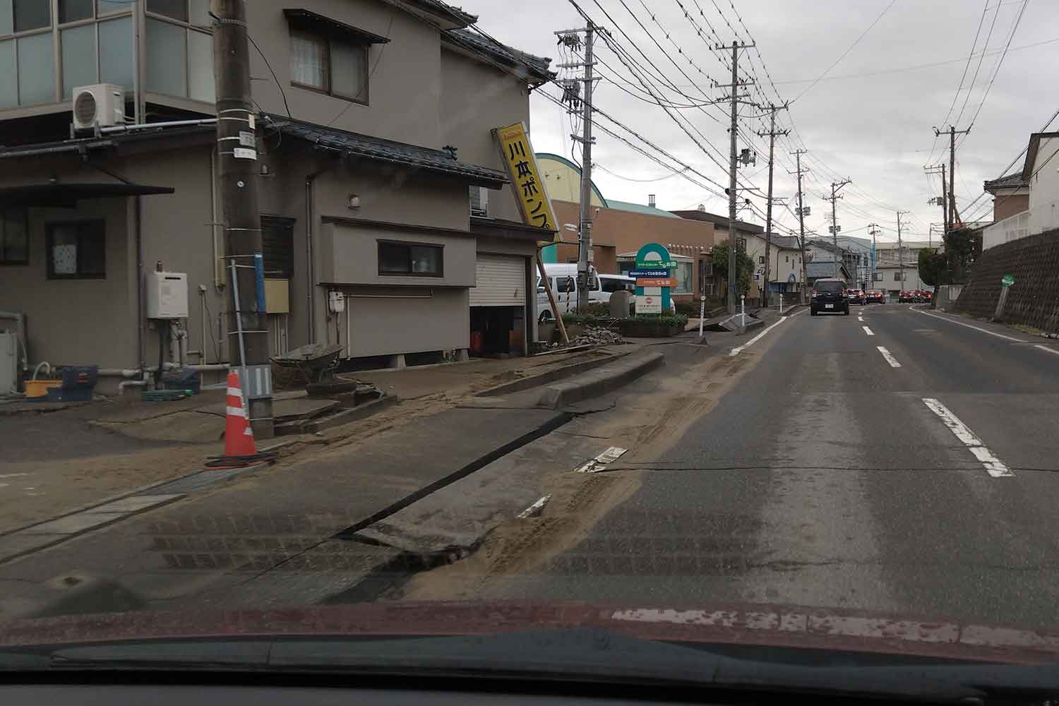 液状化した街の様子