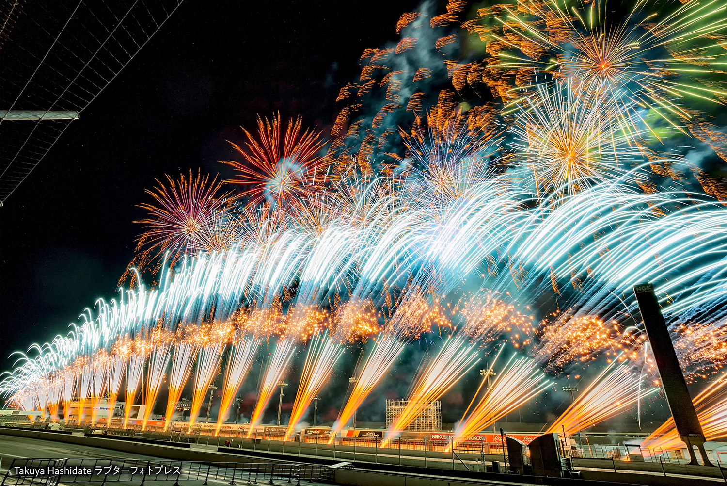 モビリティリゾートもてぎにて家族みんなで楽しめる夏のスペシャルイベントを開催中 〜 画像8