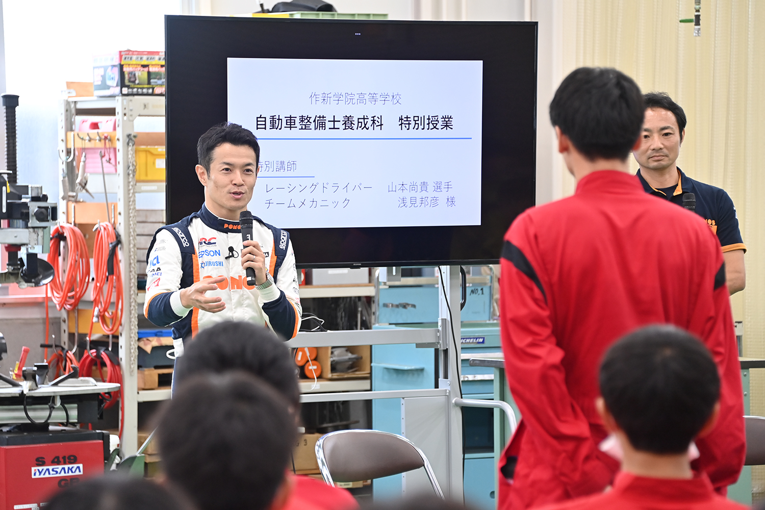 山本尚貴選手が母校の作新学院へ来校 〜 画像41