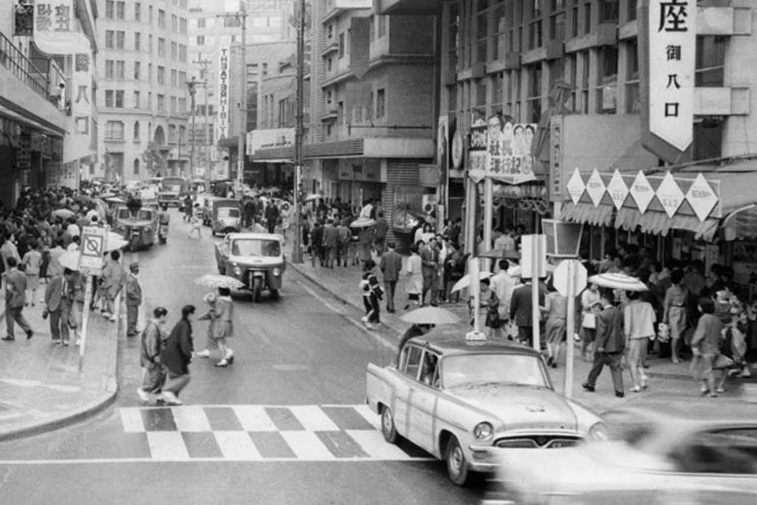 1960年代の街なかの風景