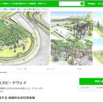 【画像】国際サーキットのインサイドエリアにアウトドア宿泊施設が世界初登場！　「RECAMP 富士スピードウェイ」が９月20日より営業開始 〜 画像2