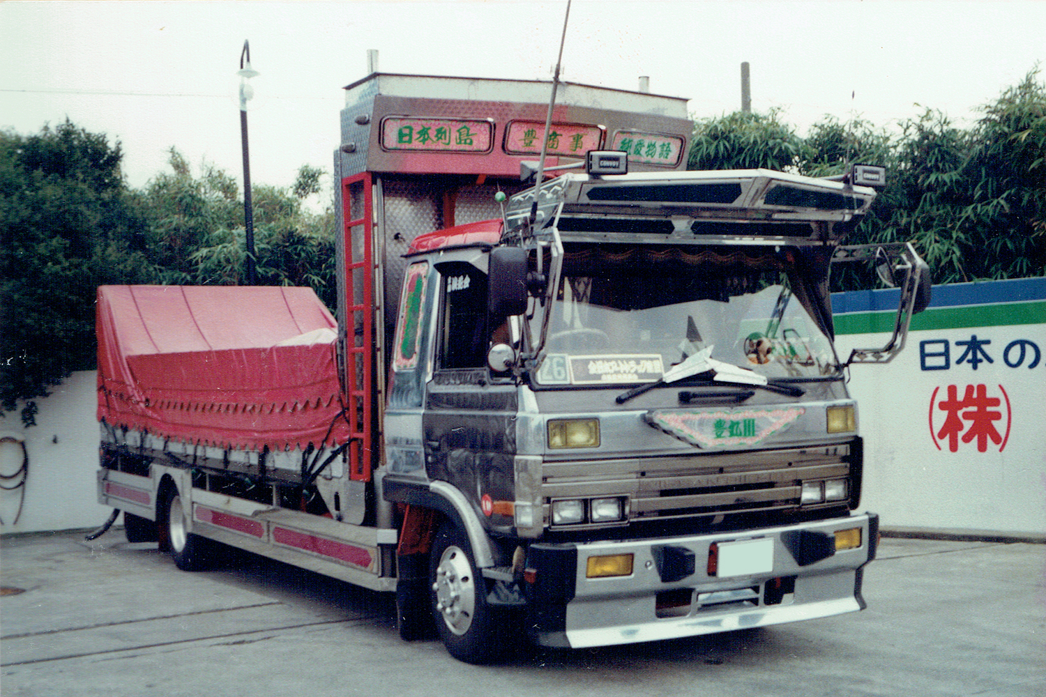 旧車のデコトラ 〜 画像3