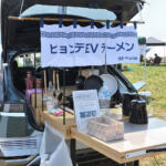 【画像】キャンプの代名詞「火」が見えない！　EVだらけのオール電化アウトドア「EV Summer Camp 2024」に潜入した 〜 画像22