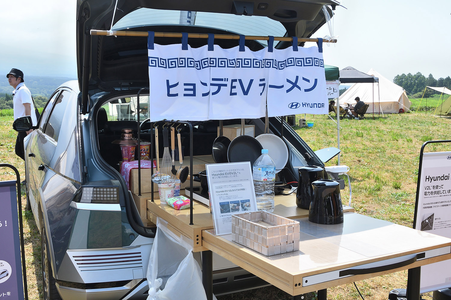 EVが都市部での使用に特化しただけのクルマでないことを教えてくれる「EV Summer Camp 2024」 〜 画像22