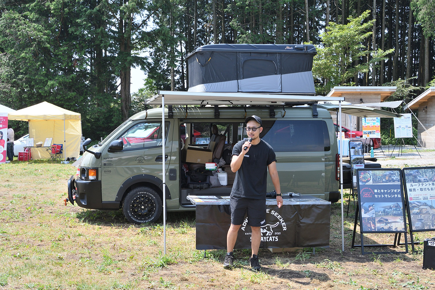 EVが都市部での使用に特化しただけのクルマでないことを教えてくれる「EV Summer Camp 2024」 〜 画像27