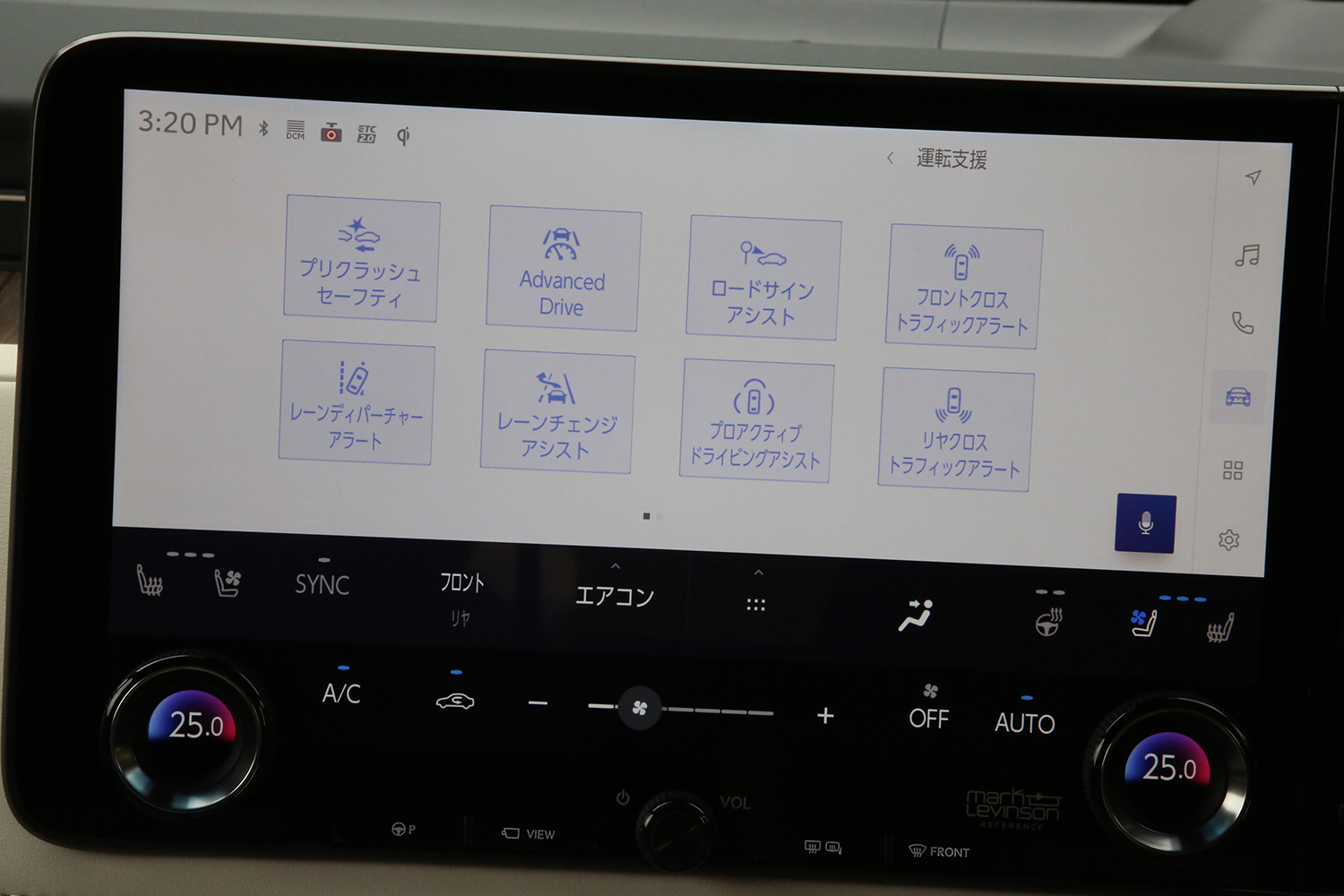 まるも亜希子がレクサスLMの6人乗り仕様「LM500h version L」に試乗 〜 画像43