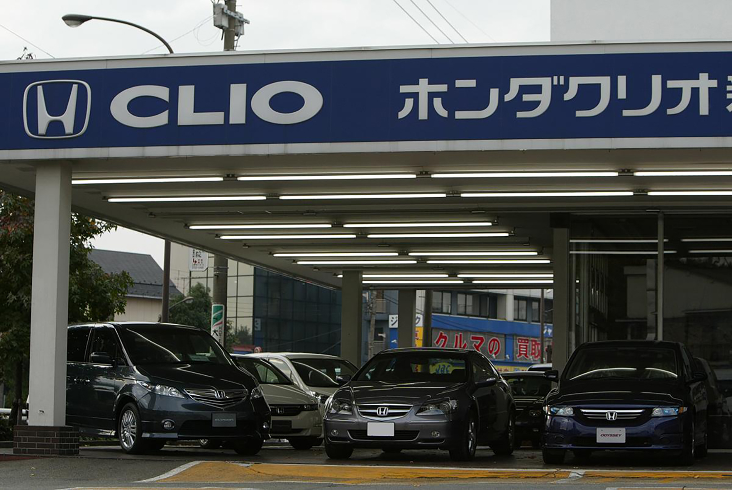 ホンダクリオ店のイメージ