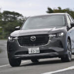 【画像】補助金を含めればほぼ同価格帯！　CX-60は「PHEV」か「ディーゼルHV」かどちらを選ぶのが正解？ 〜 画像1