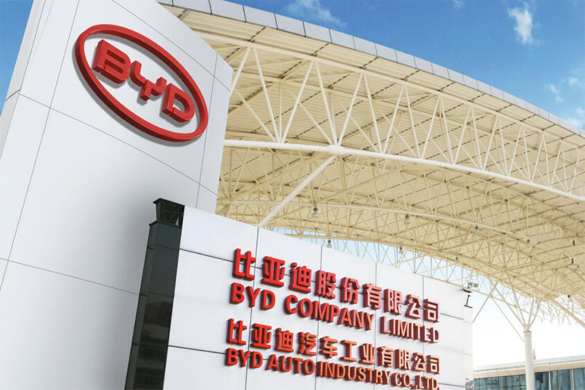 じつは経営の苦しいEVメーカーだらけの中国！　BYDだけが別格で盤石な理由は「かつてのホンダ」のような成り立ちにある