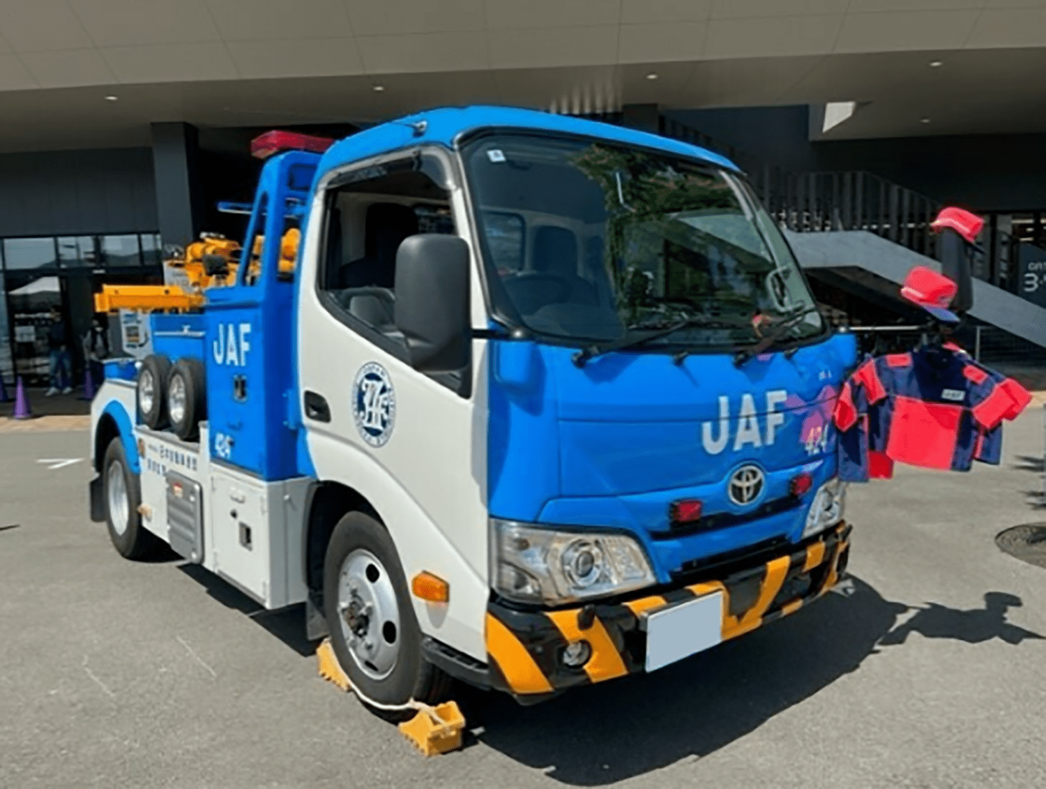 JAFのレッカー車