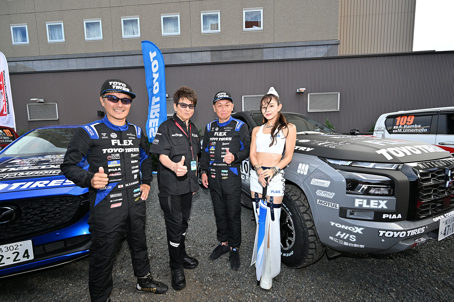 110号車「FLEX翔 TOYOTIRES トライトン」で参戦した川畑真人選手と中谷 篤選手