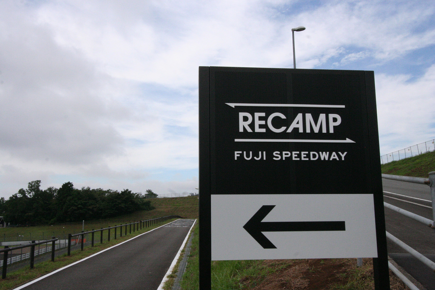 グレード１サーキット世界初の常設キャンプ場「RECAMP 富士スピードウェイ」がレースファンの天国だった 〜 画像2