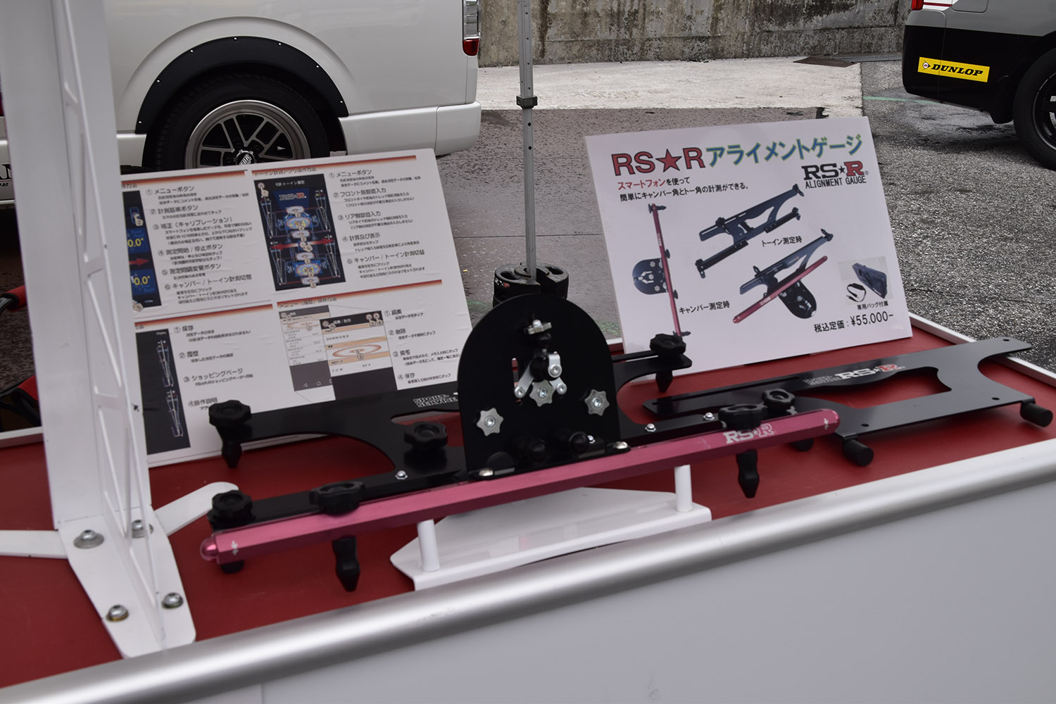 初年度からフォーミュラジムカーナへ出展し続ける「RS☆R」の想いとは 〜 画像7