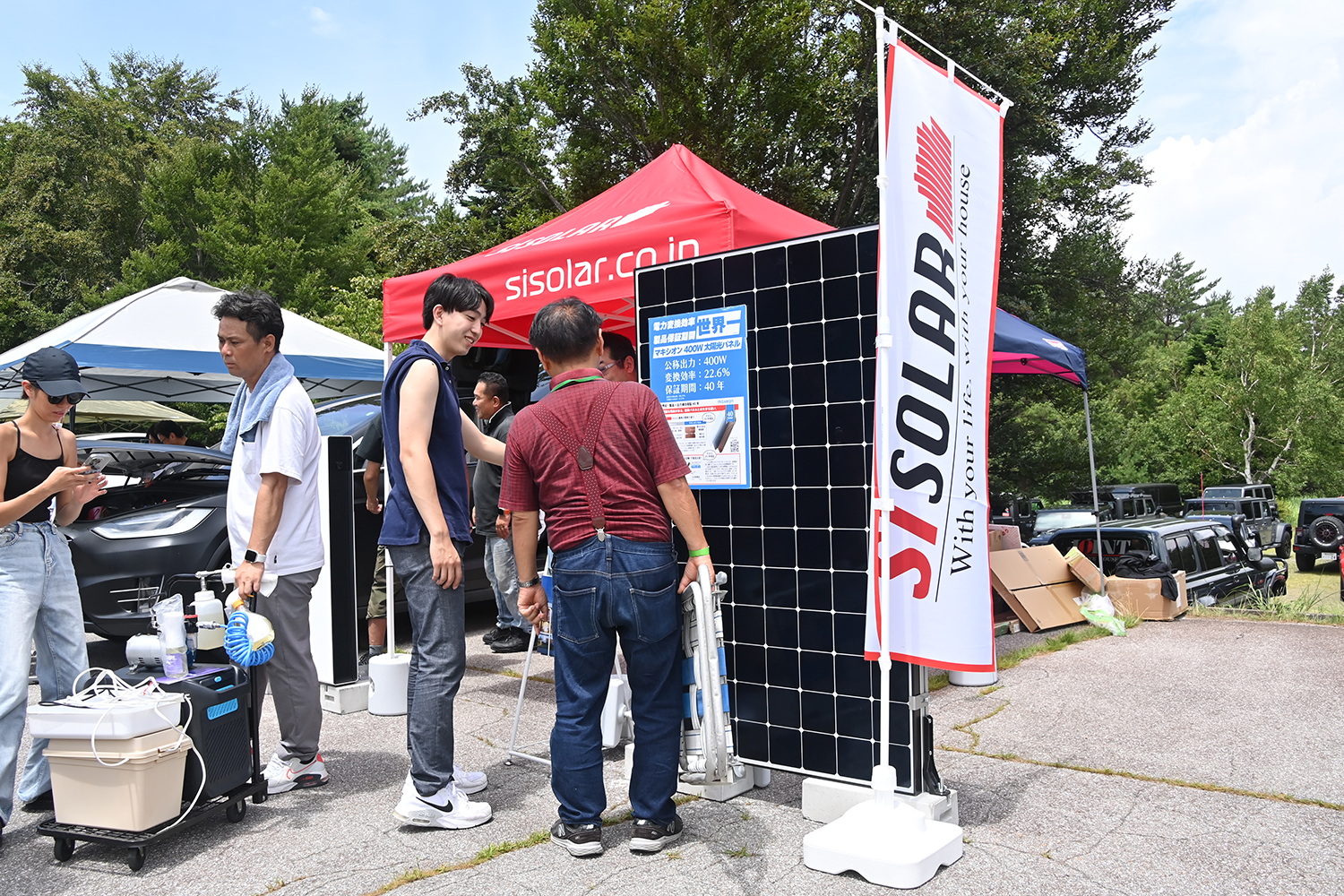 電気自動車だけのクリーンなオフ会「日産アリア全国オーナーズミーティング2024」に潜入した 〜 画像42