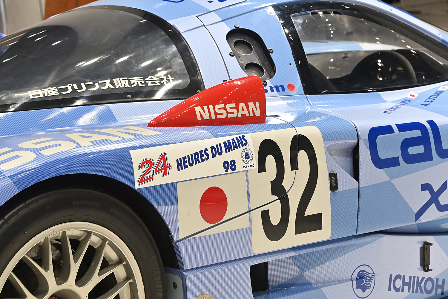 NISMOが豪華すぎるメンバーたちで創立40周年記念式典を開催 〜 画像36