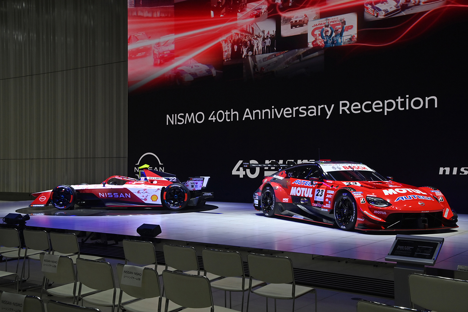 NISMOが豪華すぎるメンバーたちで創立40周年記念式典を開催 〜 画像43