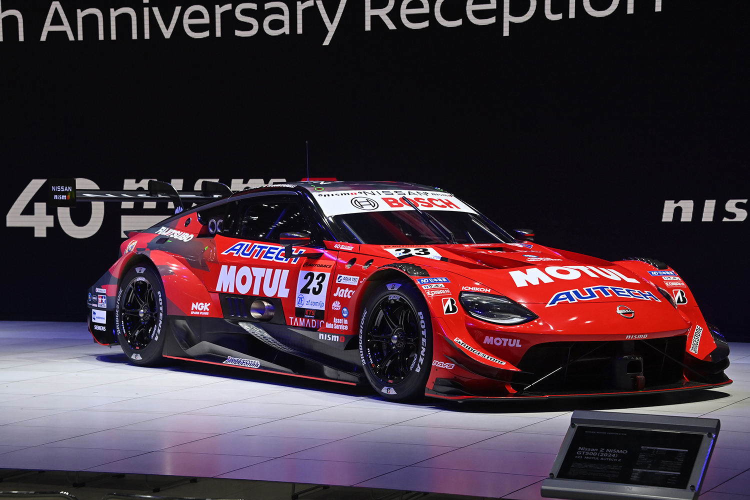 NISMOが豪華すぎるメンバーたちで創立40周年記念式典を開催 〜 画像44