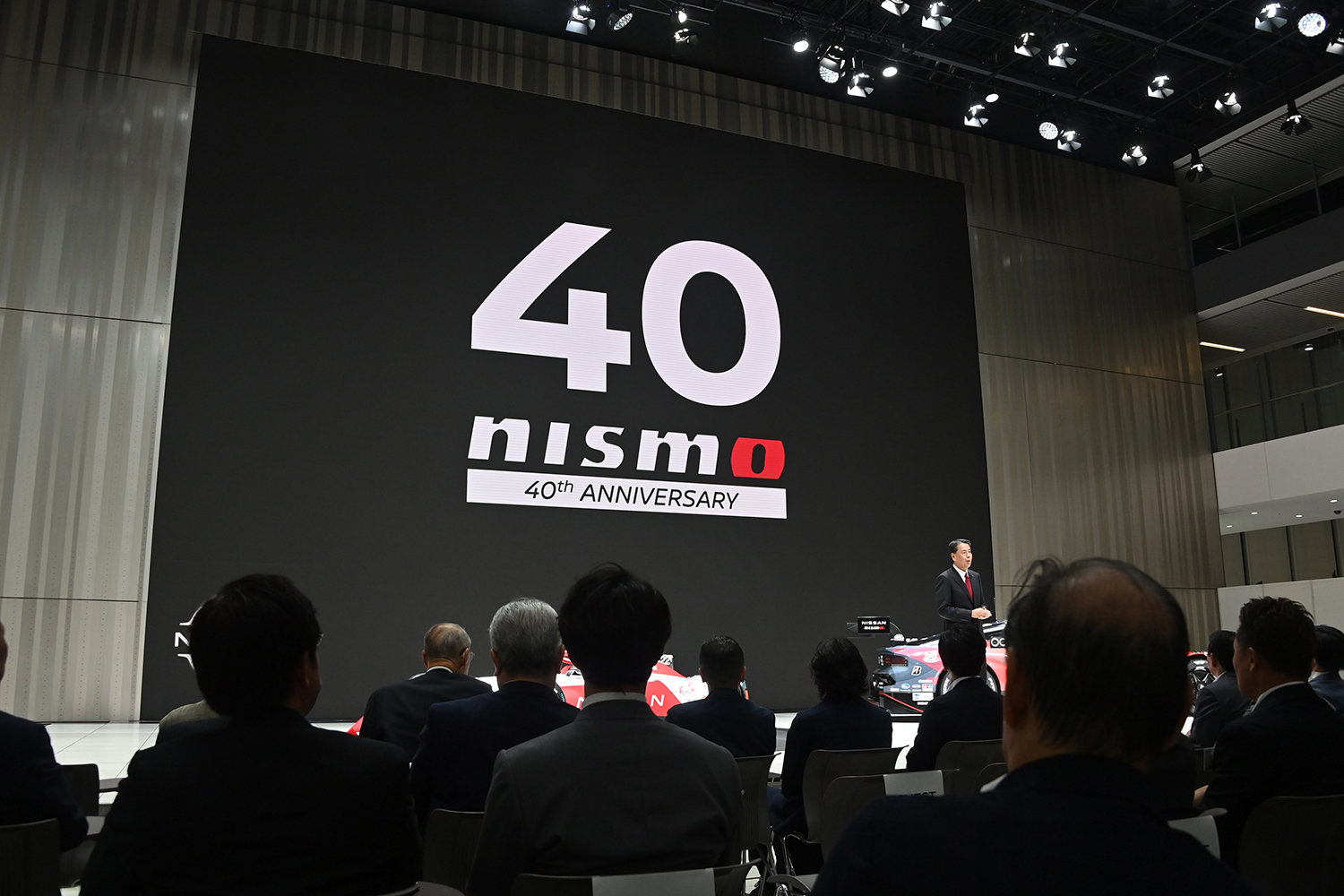 NISMO創立40周年記念式典の様子