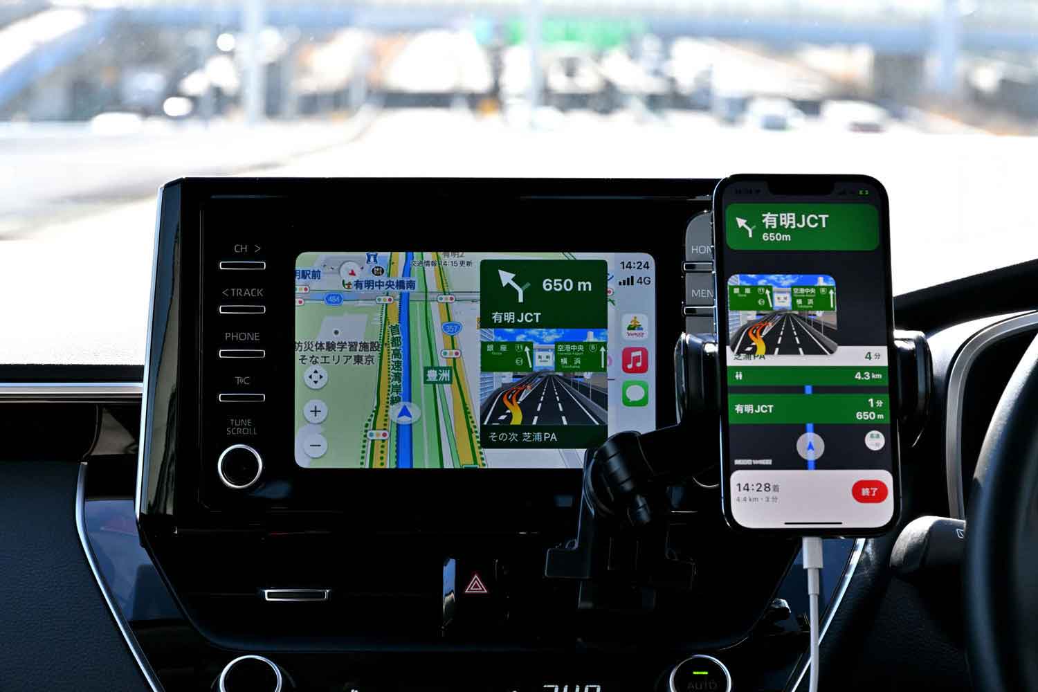 スマホのカーナビの地図機能を使用している様子 〜 画像5